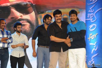 Subramanyam For Sale Movie Audio Launch